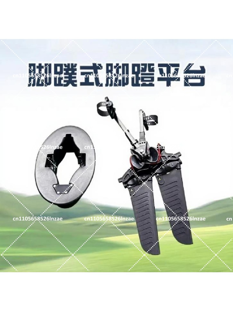 Kayak Foot Pedal System for Fi - Fishing Kayak Pedal Drive ulasan dan harga