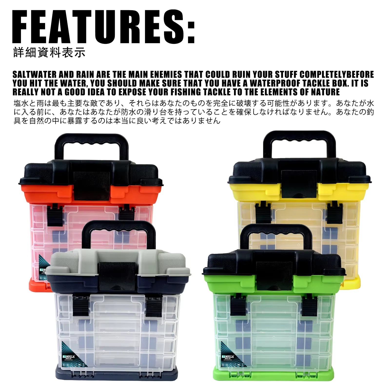 2025 Multifunction Big Lure Fi - Fishing Kayak Crate ulasan dan harga