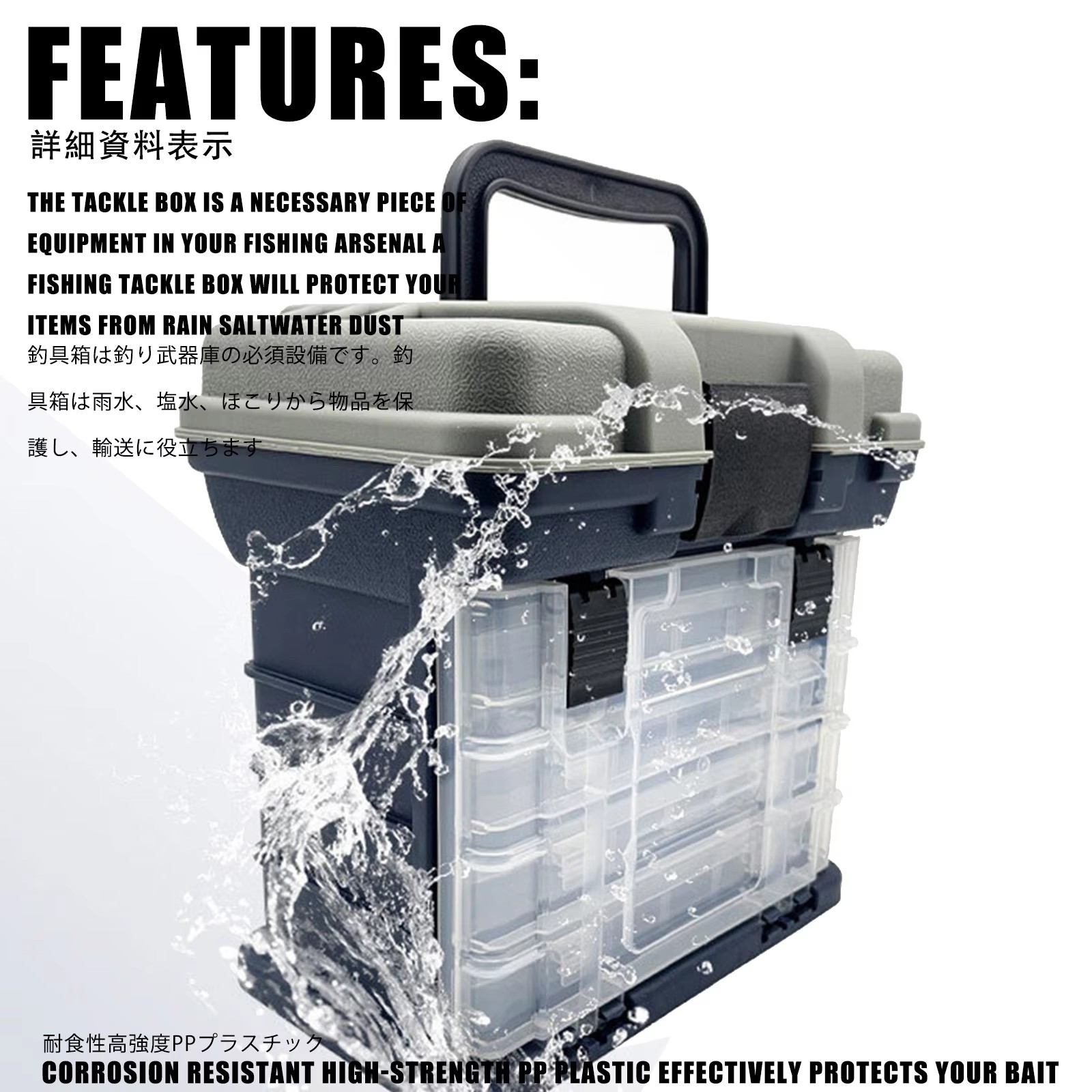 2025 Multifunction Big Lure Fi - Fishing Kayak Crate ulasan dan harga